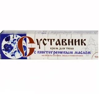 Крем для тела 50