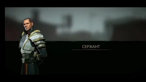Как победить сержанта в shadow fight 3