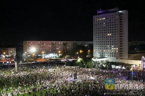 День города волжский 2024