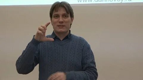 Белановский фокус группы