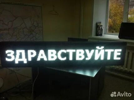 Белая строка