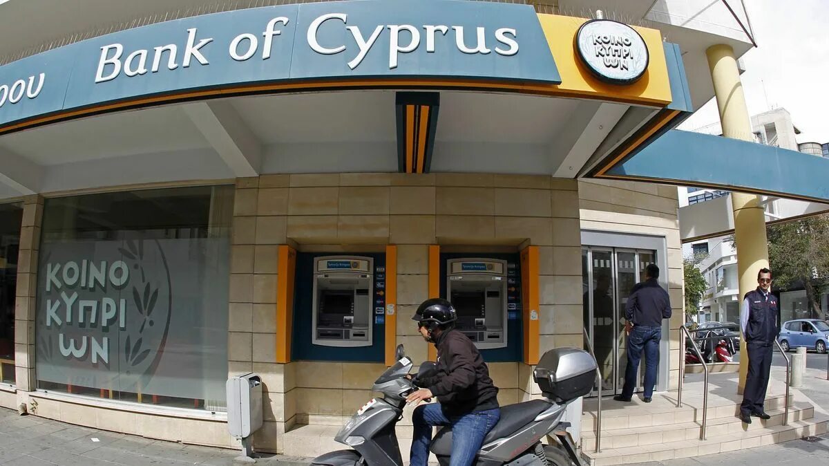 Кипр закрыл. Банк кипра. банковская система кипра. bank of cyprus лого. банки.