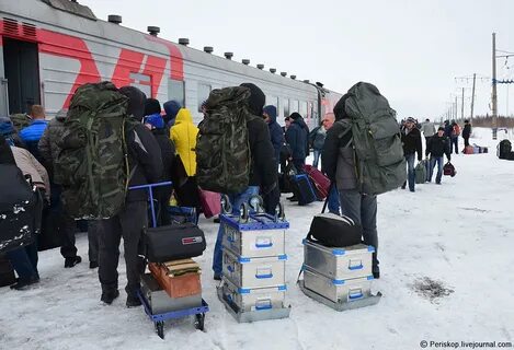 Воркута лабытнанги