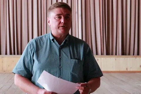 Сах руководитель