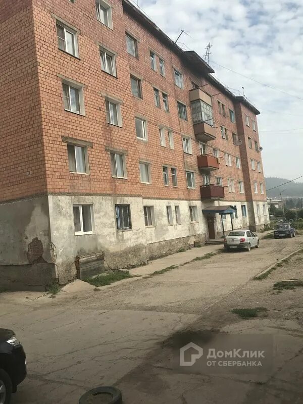 Недвижимость усть куте. Недвижимость усть куте