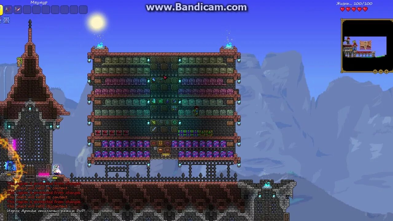 Terraria карта со всем. Террария 1.4.4.1 сервер со всеми вещами. Сервера в террарии 1.4.2.3. Сервер со всеми вещами в террарии 1.4.4.5. Сервера террария 1.4.4.