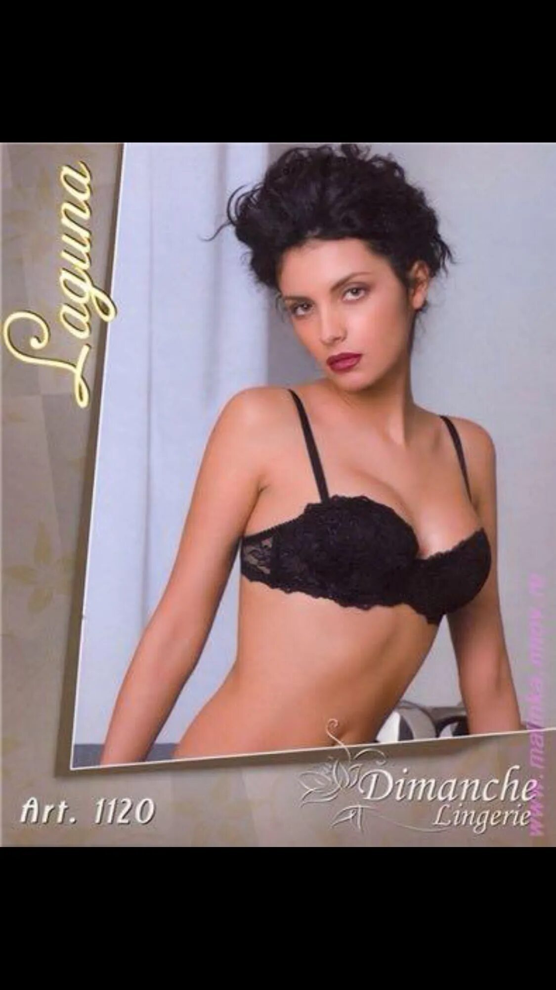 Fora модель. Бюстгальтер dimanche 1120. Бюс Luna (пуш-ап) dimanche lingerie 1112. Dimanche бюст 1120 3c(75) бел. Итальянское нижнее белье.