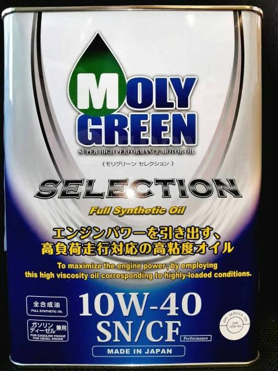 Molygreen selection 5w 40 sn cf. Moly green 5w40 selection. масло моторное moly green selection sncf 5w-40. moly green selection 5w40 200л. moly green selection 5w40 производитель.