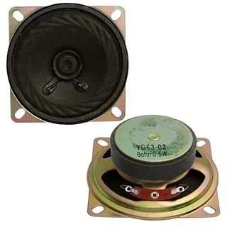 8 ohm