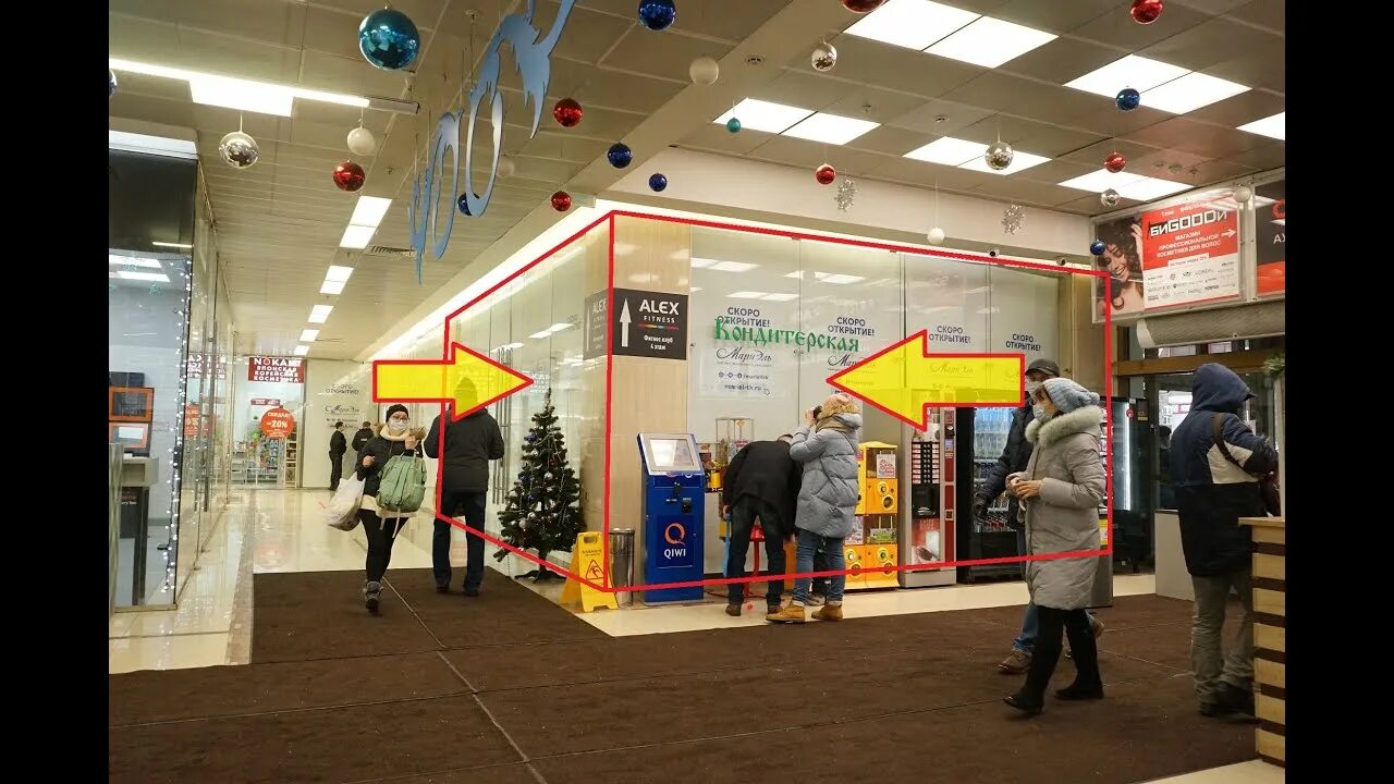 Торговый центр этажи нижний новгород. Аренда помещения в тц мариэль. Торговый центр этажи нижний новгород магазины. Тц этажи питер. М видео неглинная галерея.