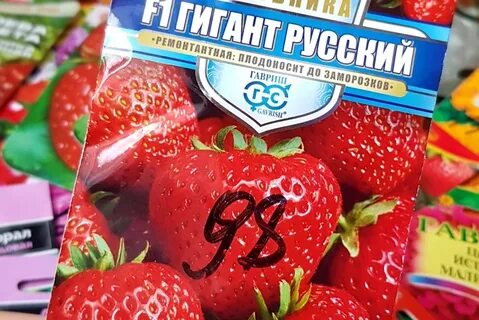 Клубника русский гигант описание сорта отзывы