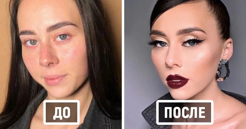 Макияж что это и для чего. Макияж скрывающий недостатки.