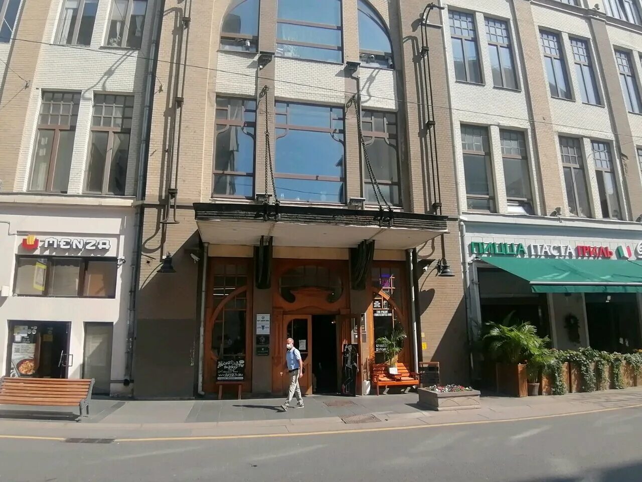 32, стр. Тверской, ул. Москва большая дмитровка 32. Большая дмитровка д 10 стр 4. Улицу большая дмитровка 32 стр/ 1.