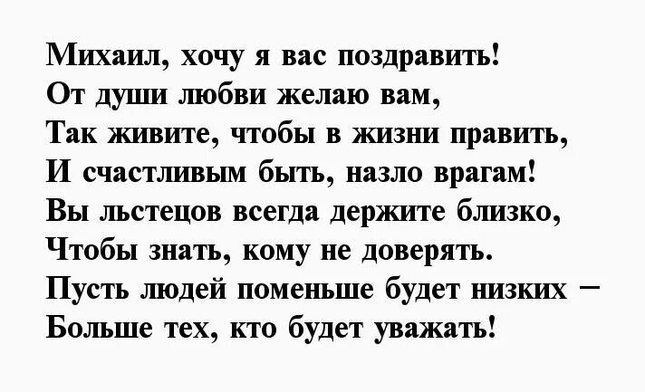 Звездочка для мамы стих. Стихотворение Звездочка на небе яркая горит. Звездочка моя стихи. Стих про маму Звездочка моя.