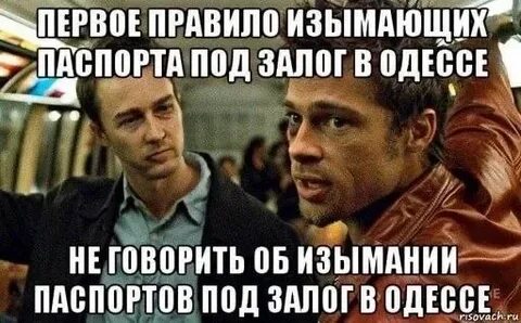 Выполнила ли она домашку от тайлера