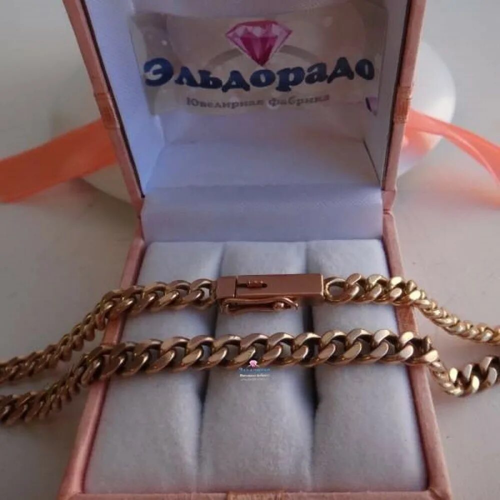 замок коробочка на цепочку. цепь серебряная мужская бисмарк 60. цепочка бисмарк серебро мужская 60. замок коробка для цепочки. цепь бисмарк золото 130 грамм замок коробка.