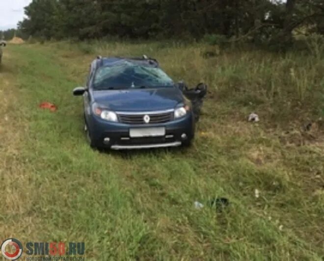 Авария нижний ломов пензенская область. Дтп в нижнем ломове вчера. Происшествия в наровчатском районе. Происшествия в наровчатском районе. Авария наровчате происшествия.