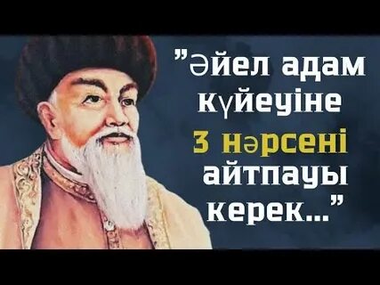 Алпауыт сиқыр балапанды сипалайды