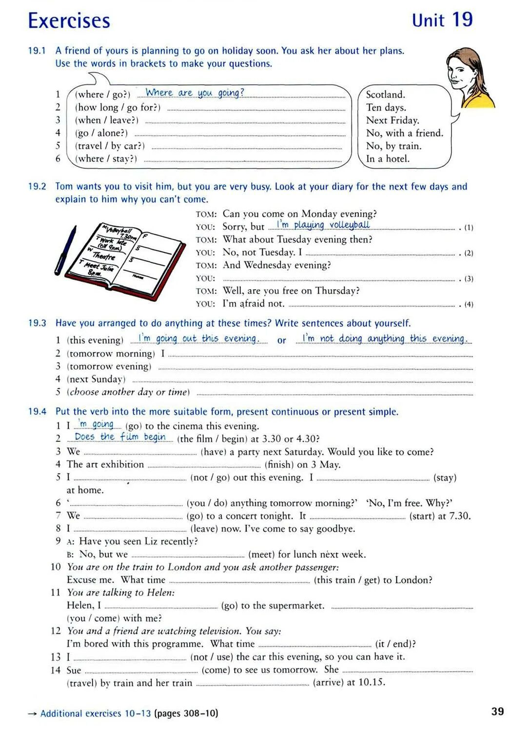 Dr. Anything tomorrow evening. Квалиа цвета. Anything tomorrow evening. Anything today.