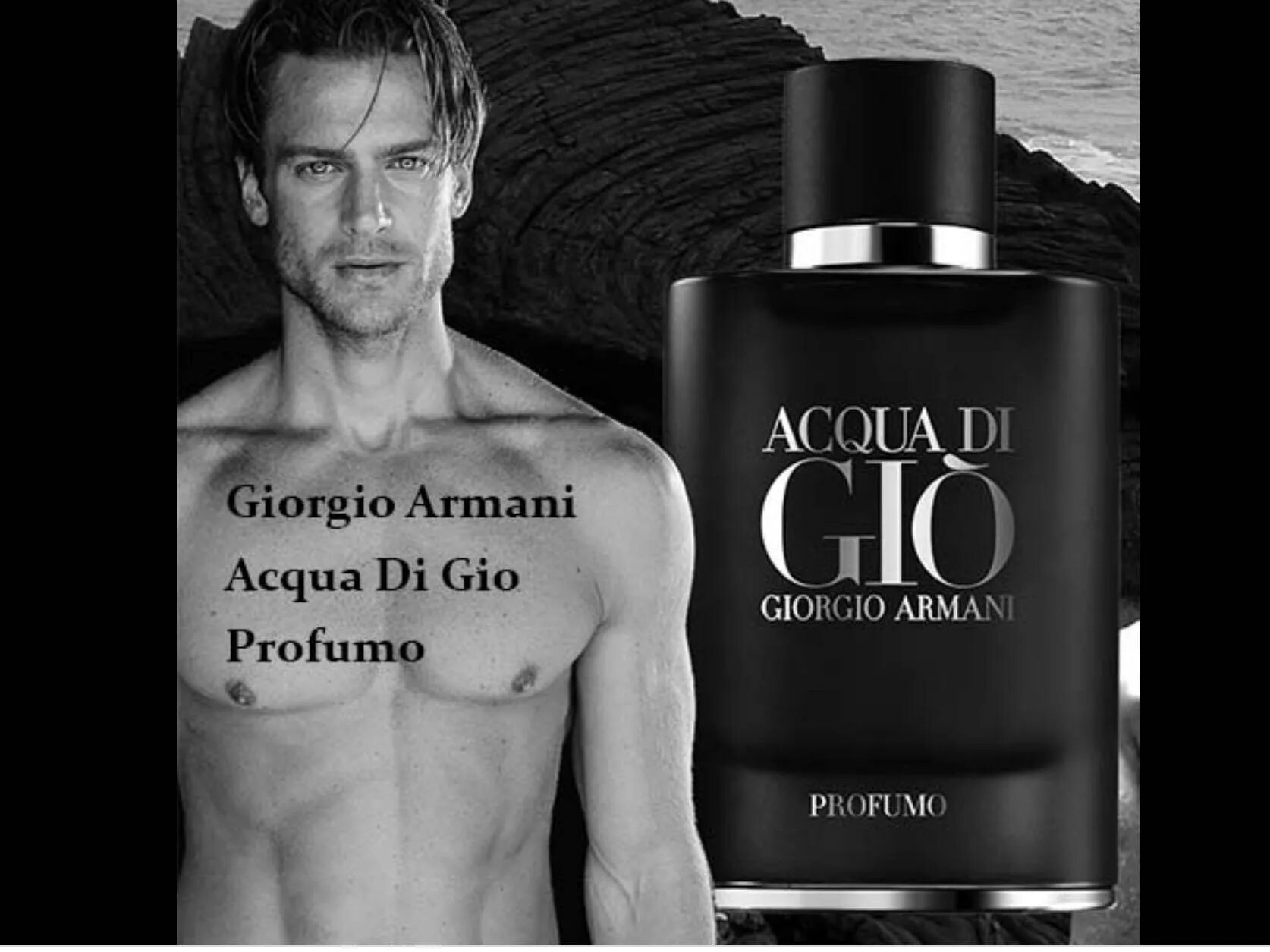 Армани мужские ароматы. Армани acqua di gio мужские. Парфюм Armani - acqua di gio profumo 100мл. Armani acqua di gio profumo 75 мл. Аромат Giorgio Armani acqua di gio мужской.