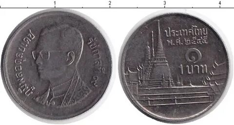 Тайский бат монета