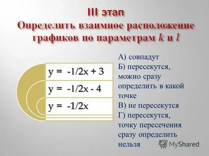 Определить сразу а