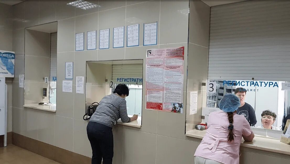 Ракитное почта. Муравьева амурского 30. Село вознесенское амбулатория хабаровский край. Справочник телефонов владивосток. Ближайшее почтовое отделение.