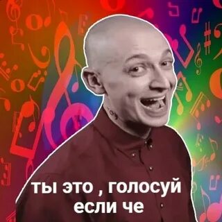 Турнир песен