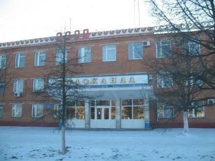Водоканал тула