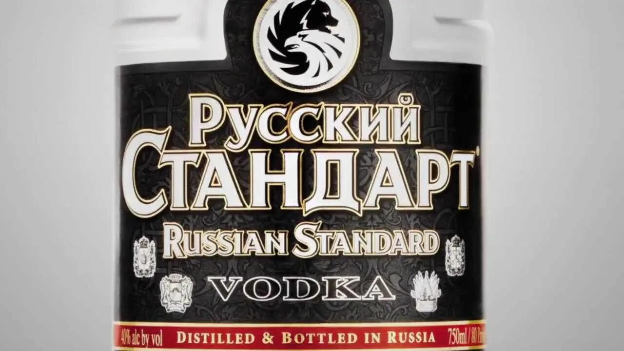 Rus standart xyz