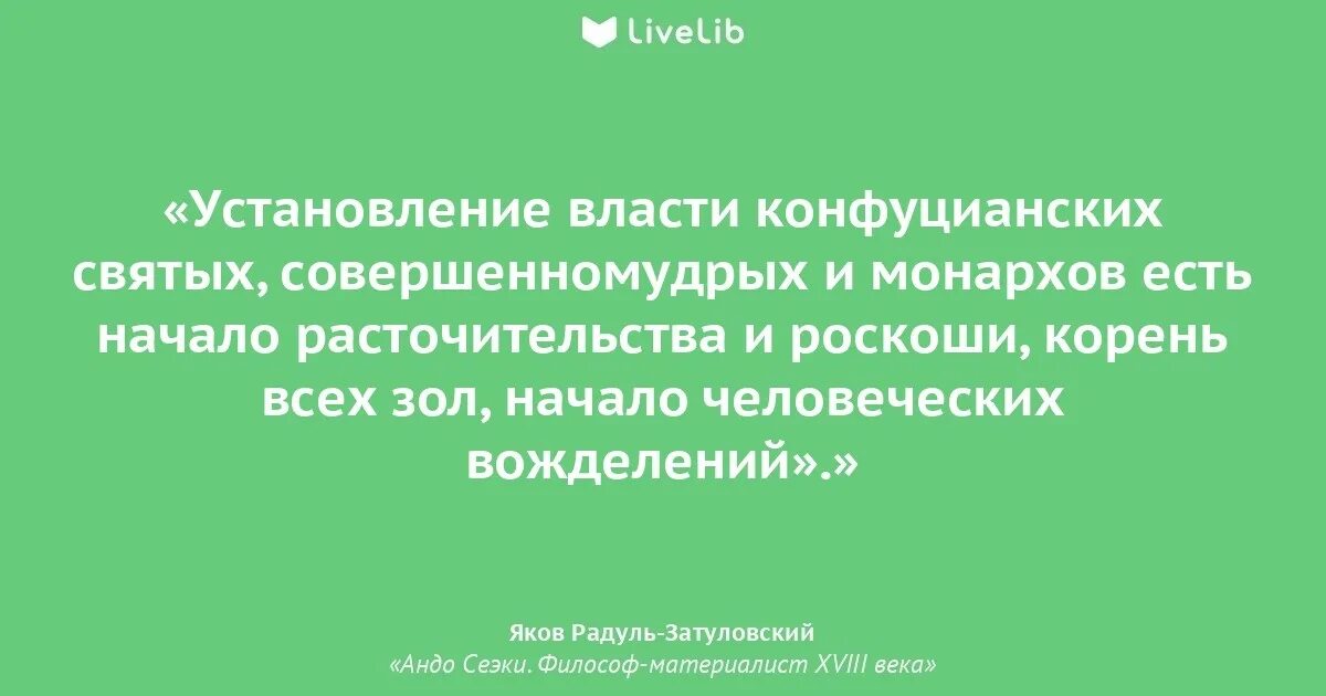 Зависит от того может ли. Зависит от того может ли