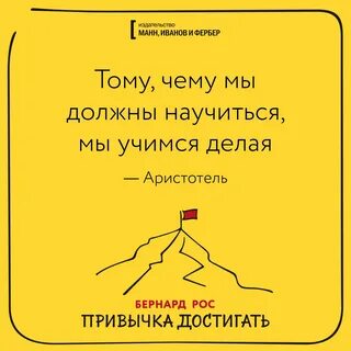Честность перед самим собой