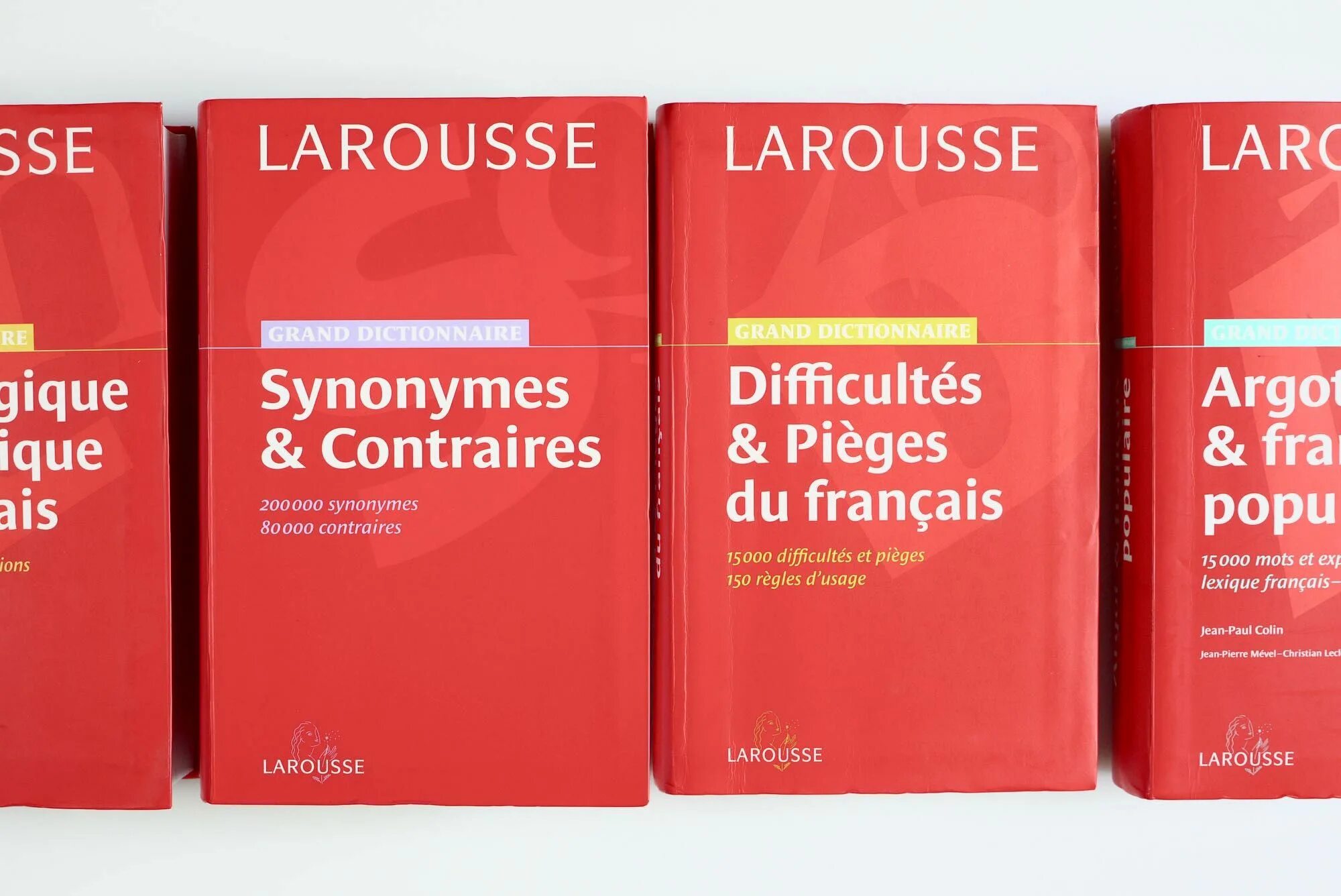 Larousse словарь. Французский словарь Ларусса. Petit Larousse словарь. Словарь Larousse логотип.