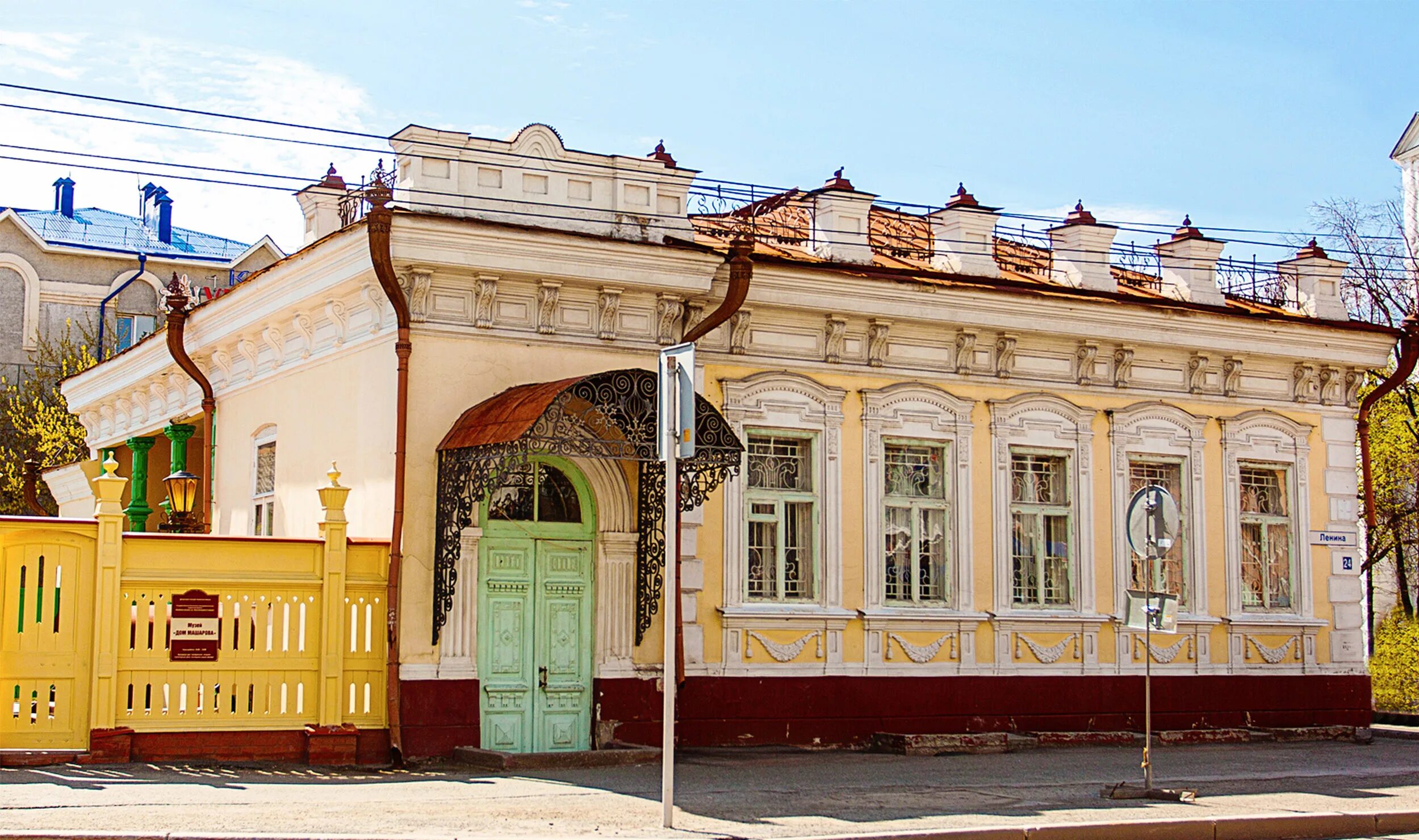 Сайты тюмени дом. Дом писателей в тюмени осипенко. Сайты тюмени дом. Загородный дом тюмень. Сайты тюмени дом.
