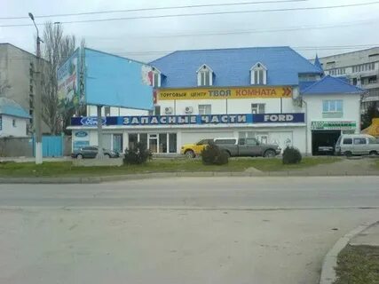 Хрусталева 27 центр