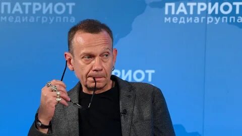 Радио маяк провокации