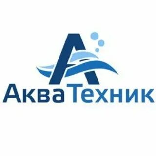 Акватехника 1