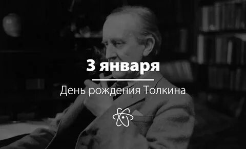 Филолог лингвист