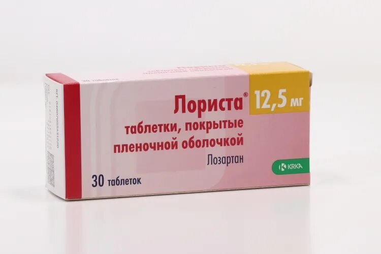 П. Лориста таблетки 25мг. Лориста 25мг инструкция. Лориста 25мг инструкция. Лориста 25мг инструкция.