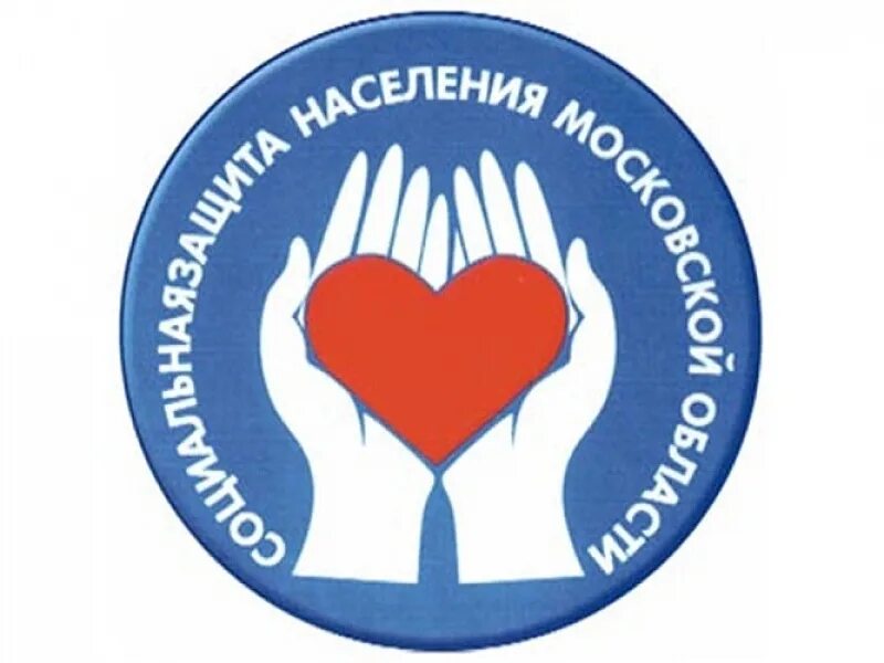 социальное обслуживание. социальная защита населения. управление социальных служб. управление социальных служб. символ социальной защиты.