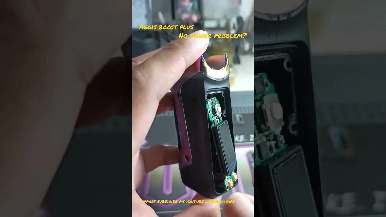 Как поменять экран на аегисе