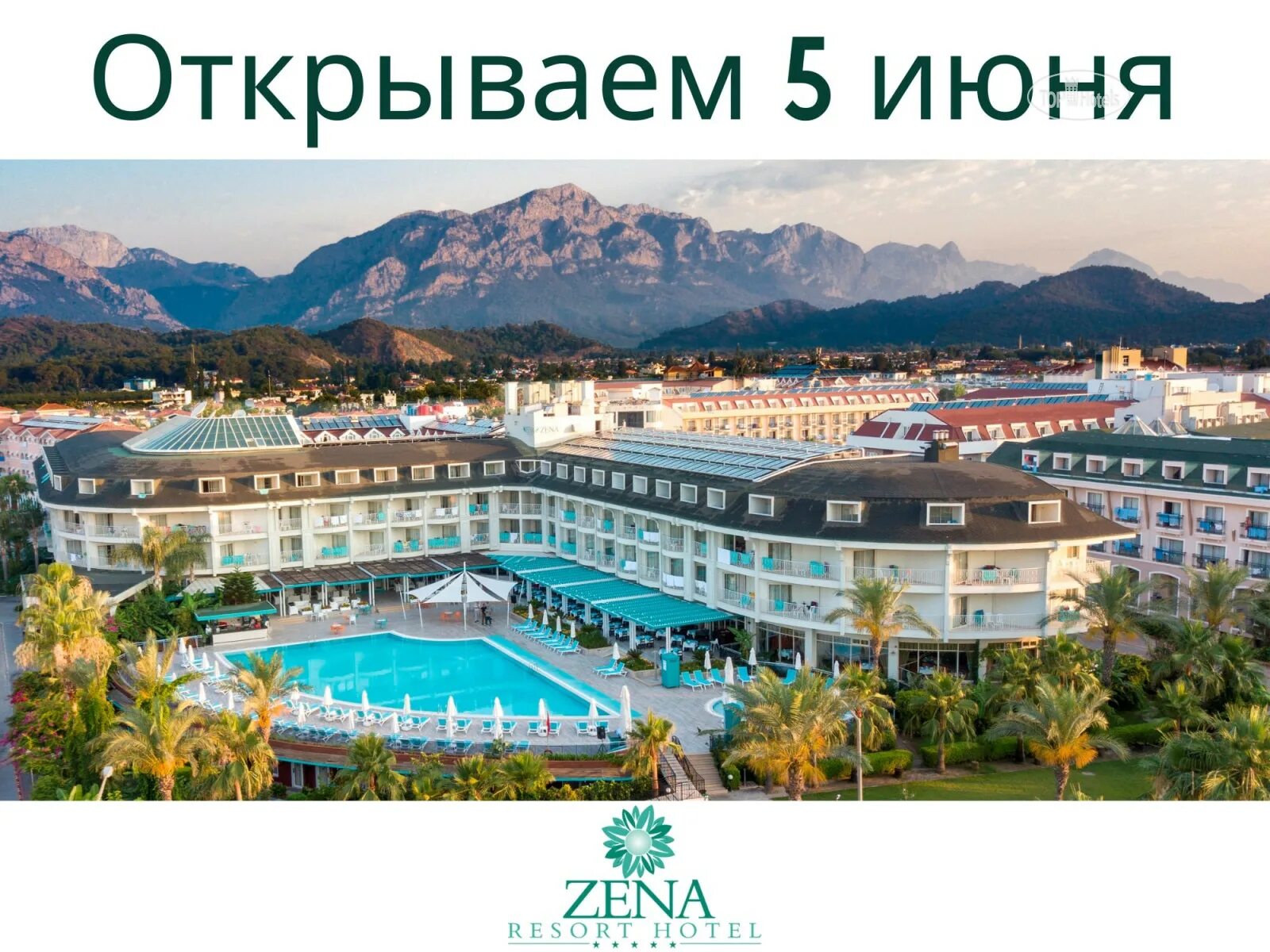Zena resort hotel 5 отзывы. Зена Резорт отель Турция 5. Зена Резорт отель Кемер. Zena Resort Hotel 5 Кемер. Зена Резорт отель Турция 5 Кемер.