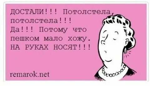 Секрет с последствиями