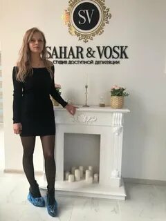 Сахар и воск москва