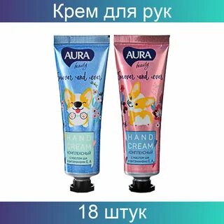 Aura крем