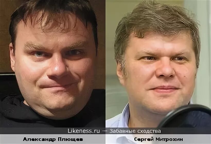 Александр плющев жена фото