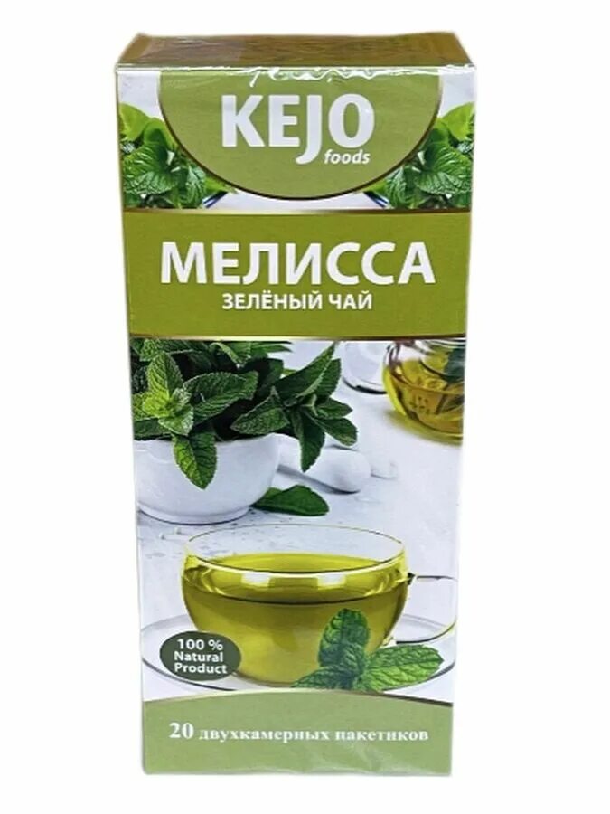 Чай с мелиссой купить. Зеленый чай Kejo. Чай с мелиссой. Зеленый с мелиссой. Assand зеленый с мелиссой.