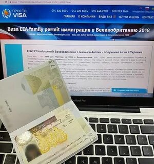 Виза по воссоединению семьи