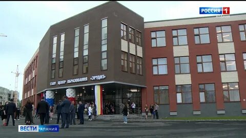 Эрудит владикавказ