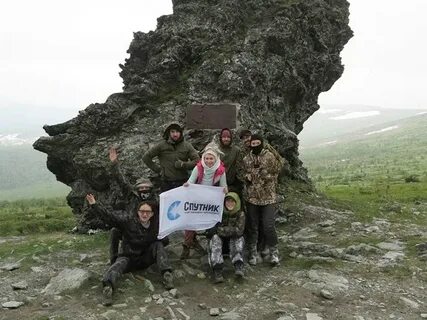 Перевал участники